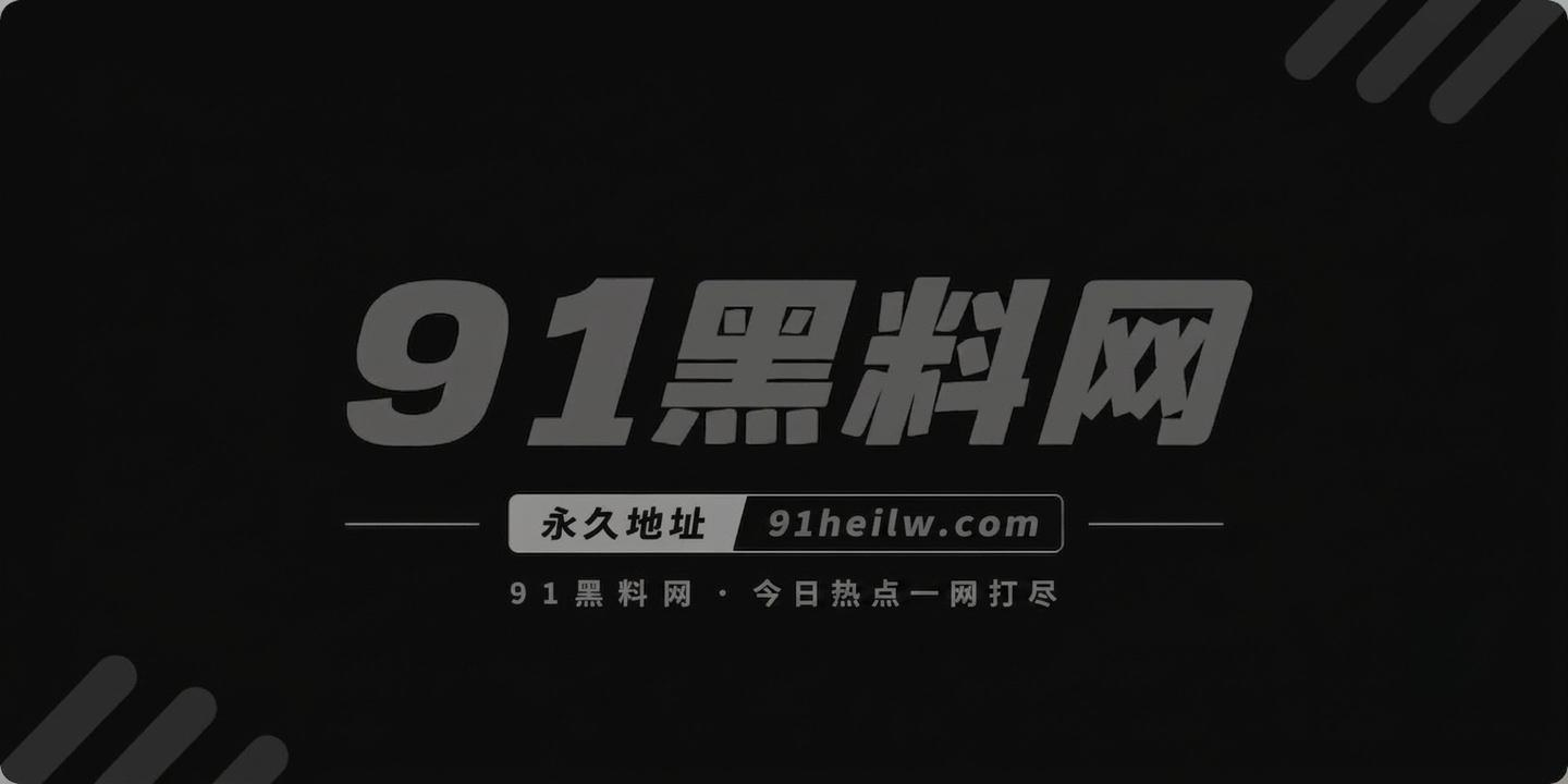 易潮吹体质博主1 易潮吹体质博主1